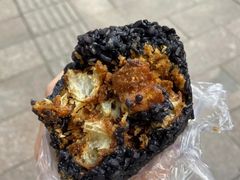 -芳婆糕团店(王府大街店)