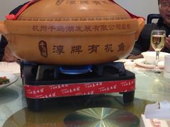 签到图片-千岛湖鱼味馆(十字街总店)