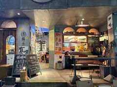 -店溡三(御华名苑愚园路1221弄店)