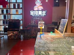-金陵暴走龙虾·烧烤·排档(南京总店)