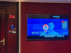 -金刚山烧烤(红旗大街店)