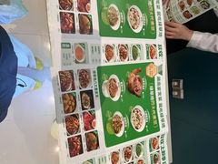 -绿草地·湘菜(芙蓉天街店)