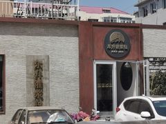 -东升灌浆包(辛庄街总店)