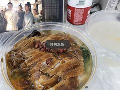 -苏州大学独墅湖校区-第6食堂