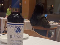 -若蘭慈·无国界素食料理(欢乐海岸店)