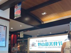-皇城老妈·大连海鲜火锅(港湾店)