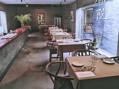 -曲廊院(东四十一条店)