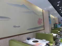 大堂-古乐牛香·鲜牛肉牛杂火锅(新区店)