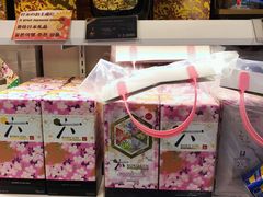 -关西国际机场直营免税店