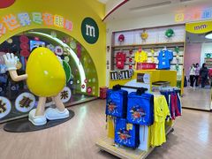 -m豆巧克力世界(上海世茂广场店)