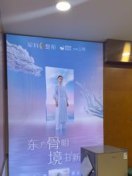 -重庆军科整形美容医院