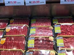 -果蔬好生活超市(新荟城店)