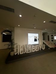 -北遇映画PHOTO GRAPHY STUDIO