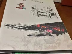 -鸭王烤鸭店(三里河店)