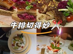 -王品牛排(福州泰禾店)