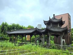 -证大喜玛拉雅中心