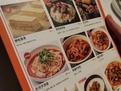 -西域阿里马新疆菜·清真(桂花路店)