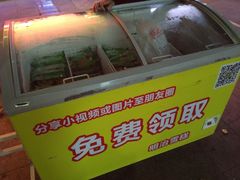 -传统香辣蟹(南园路店)