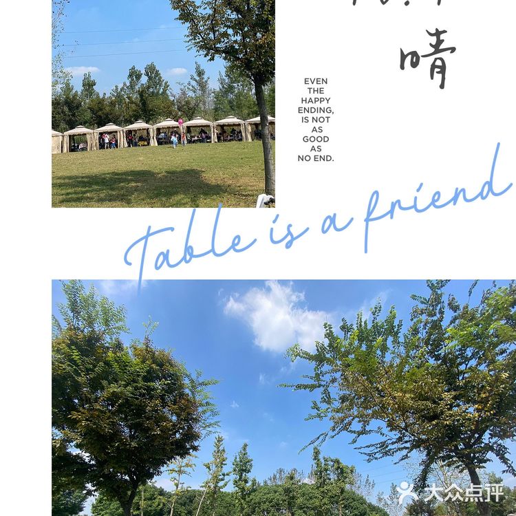 国庆第一天带娃尚田小镇游玩小提示
