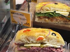 烟熏牛肉三明治-PAOPAO Bakery&Café(港汇店)