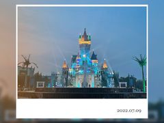 -青岛方特梦幻王国