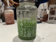 -野萃山·潮汕厚果汁(十亩地店)