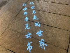 -梁溪河畔·吉府花园(南长街南下塘店)