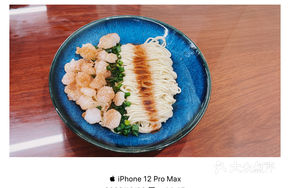 Shrimp and Shrimp Roe Noodles