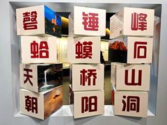 -普陀宗乘之庙(小布达拉宫)