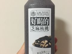 -全家便利店(星湖街店)