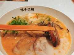 -味千拉面(光启城时尚购物中心店)