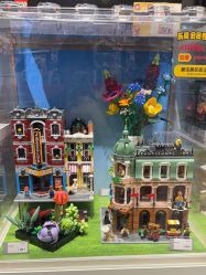 -乐高授权专卖店(中关村领展店)