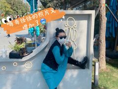 -叹口茶(小径湾店)