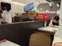 -GODIVA(港汇恒隆广场)