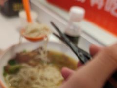 -拼二潮汕牛肉粿条(花城汇店)