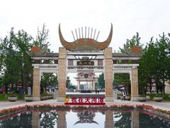 -天河潭旅游度假区