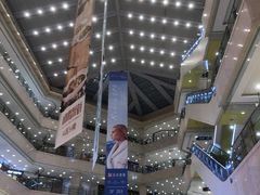 -光启城时尚购物中心