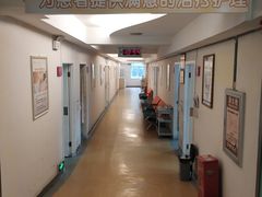 -武汉都市妇产医院-妇科中心