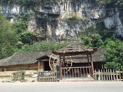 -车溪民俗旅游区