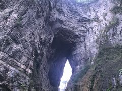 -武隆天坑地缝国家地质公园