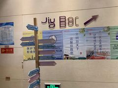 -常熟理文铂尔曼酒店