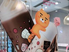 -GODIVA(月星环球港店)