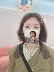 -久匠·野生眉半永久纹绣