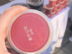 -青年公社烤鸭(熙悦天街店)
