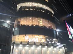 -东大门市场