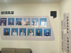 -新励成演讲口才培训(无锡梁溪学训中心)