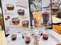 -鸿通城购物中心