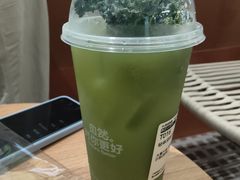 -混果汁(福田领展中心城店)