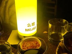 -么哈MOJAR(北京五道口店)