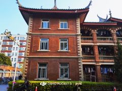 -厦门大学(思明校区)